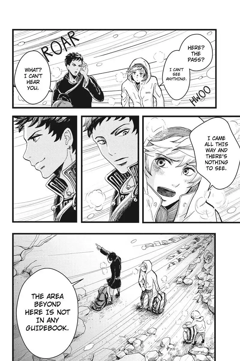 Ruten no Teruma Chapter 2 19